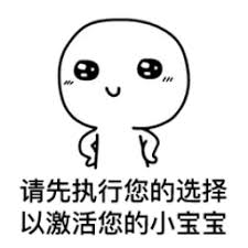 nonton bundesliga live streaming Orang kepercayaan itu tidak menyangka kemarahan Wei Tianhua begitu sembrono.